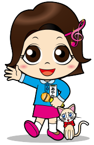 なりきりあやかちゃん